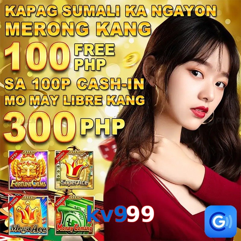 kv999